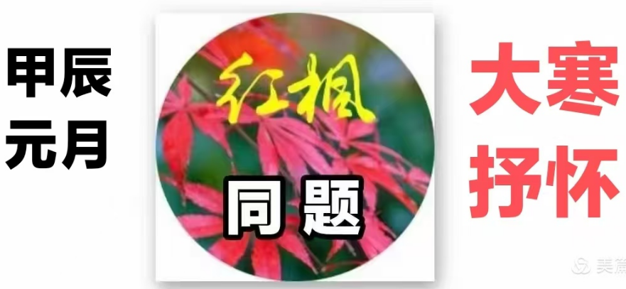 052803633.png image.png