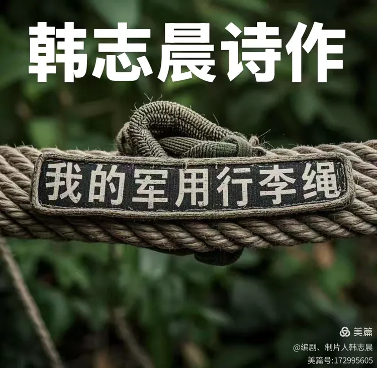 微信图片_20250219232655