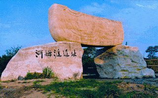 t01bf56b817ef68dfd6.gif