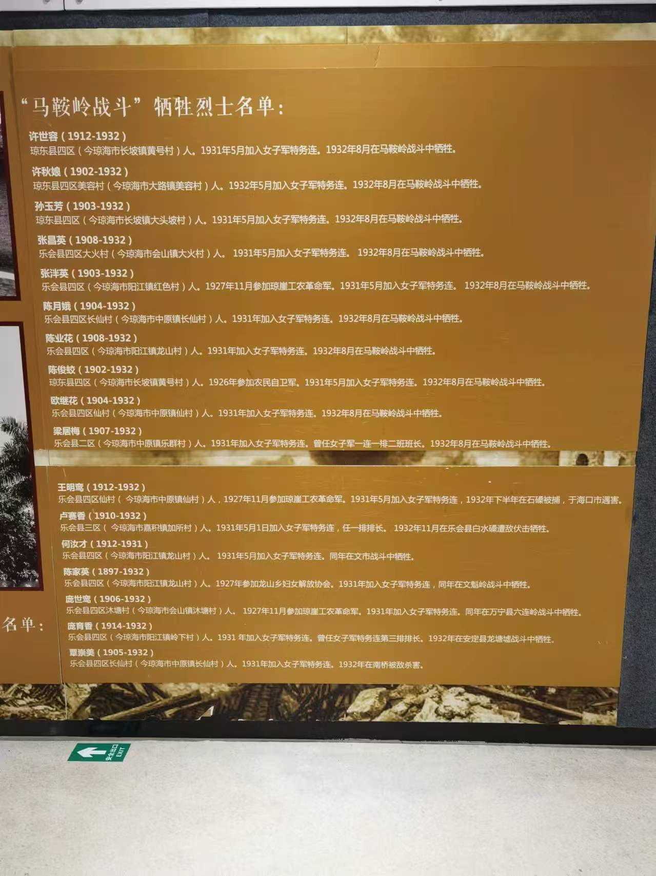a3b2d52c8876b9edc65c35f0805cea2.jpg