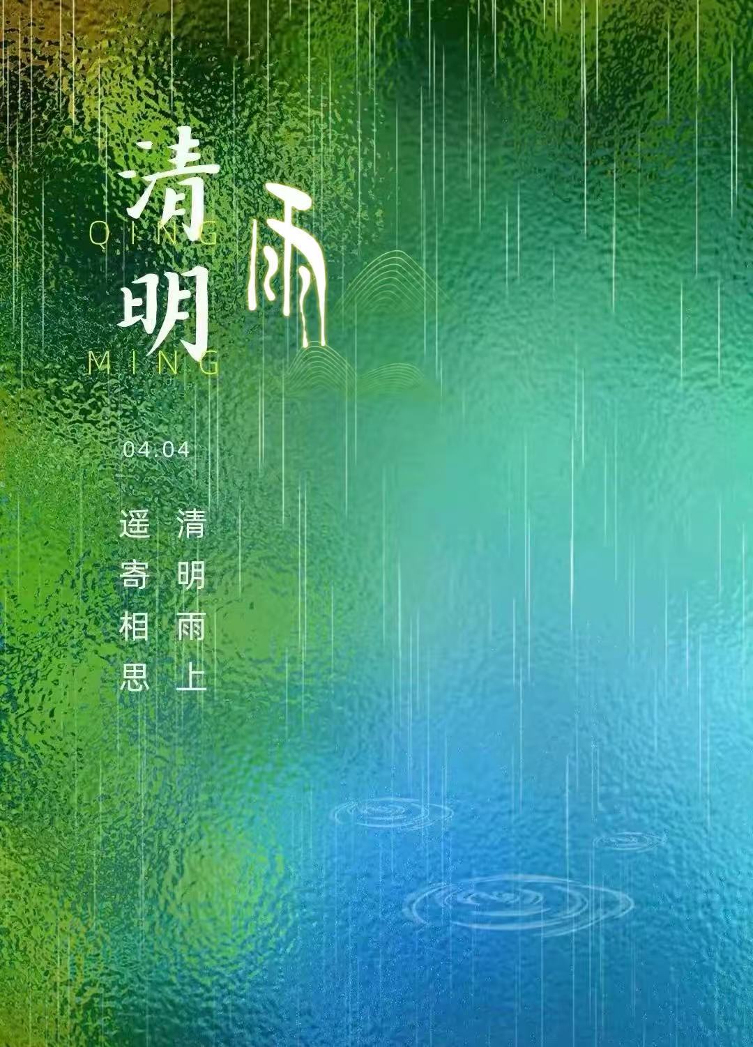 寰俊鍥剧墖_20250404100858.jpg