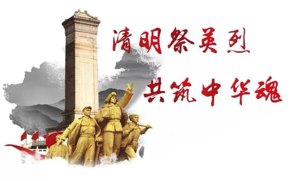 寰俊鍥剧墖_20250404101631.jpg