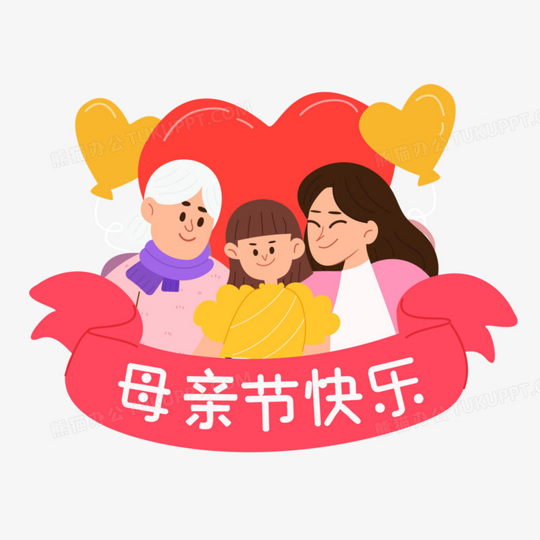 5c7bc0afa5802df6ada477256159837f_780.jpg