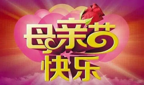711400d545838d98efb2843ac1ab6dee_u=304262153,1837383119&fm=253&fmt=auto&app=138&f=JPEG_w=500&h=297.webp