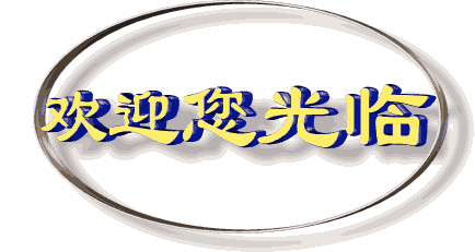 签名图19