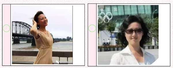 1640224225838015577.jpg 0.jpg