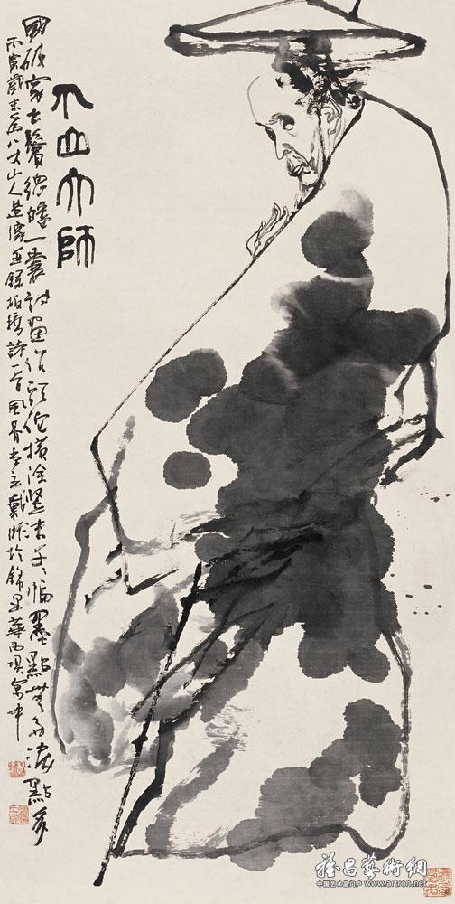 八大山人造像_《戴卫艺术.中国画集》作品在线展_戴卫作品展_戴卫在线作品_戴卫官方网站-雅昌艺术家网