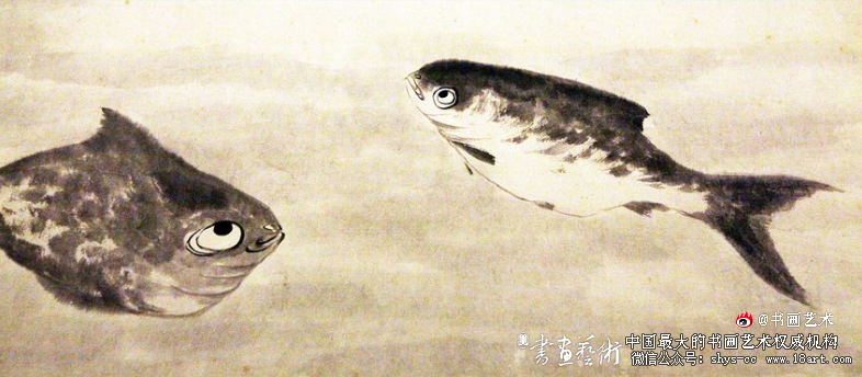 赏八大山人《鱼鸭图》_书画艺术_书画中国_书画赏析