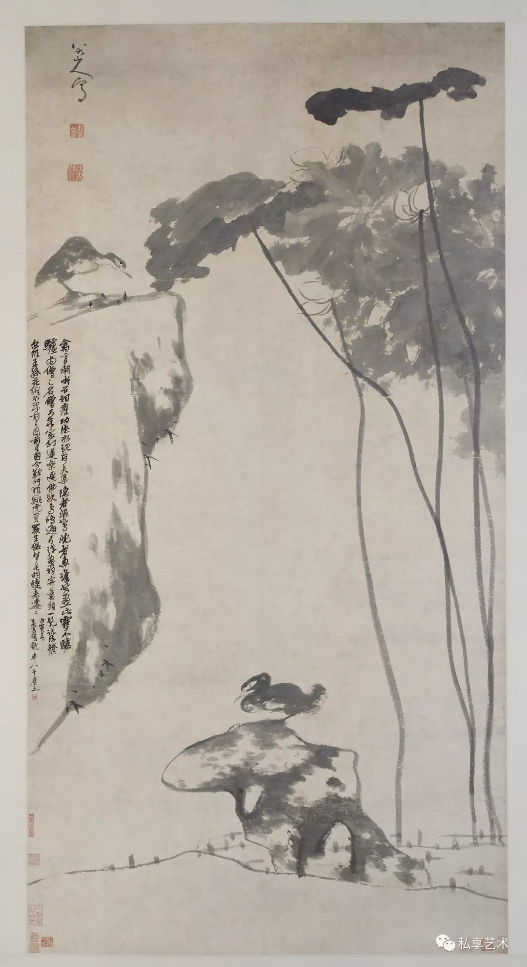 300年过去了，八大山人的书画世界留下一个又一个谜 - 知乎