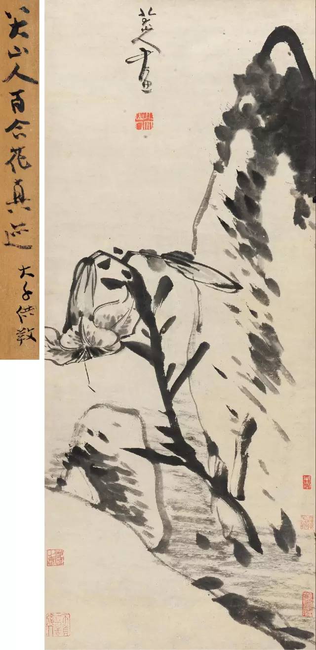 八大山人40幅千万级拍品高清欣赏_凤凰网