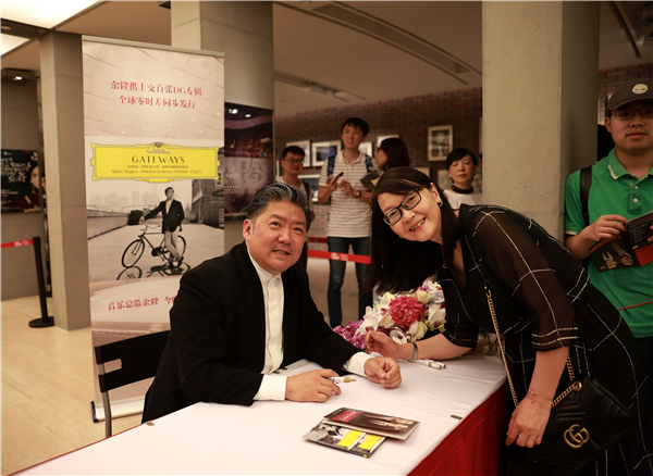 微信图片_20190629201055.jpg
