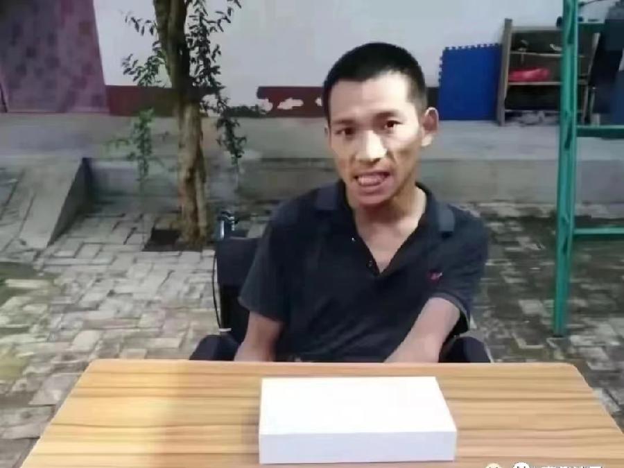 久宾图片_20240112120224