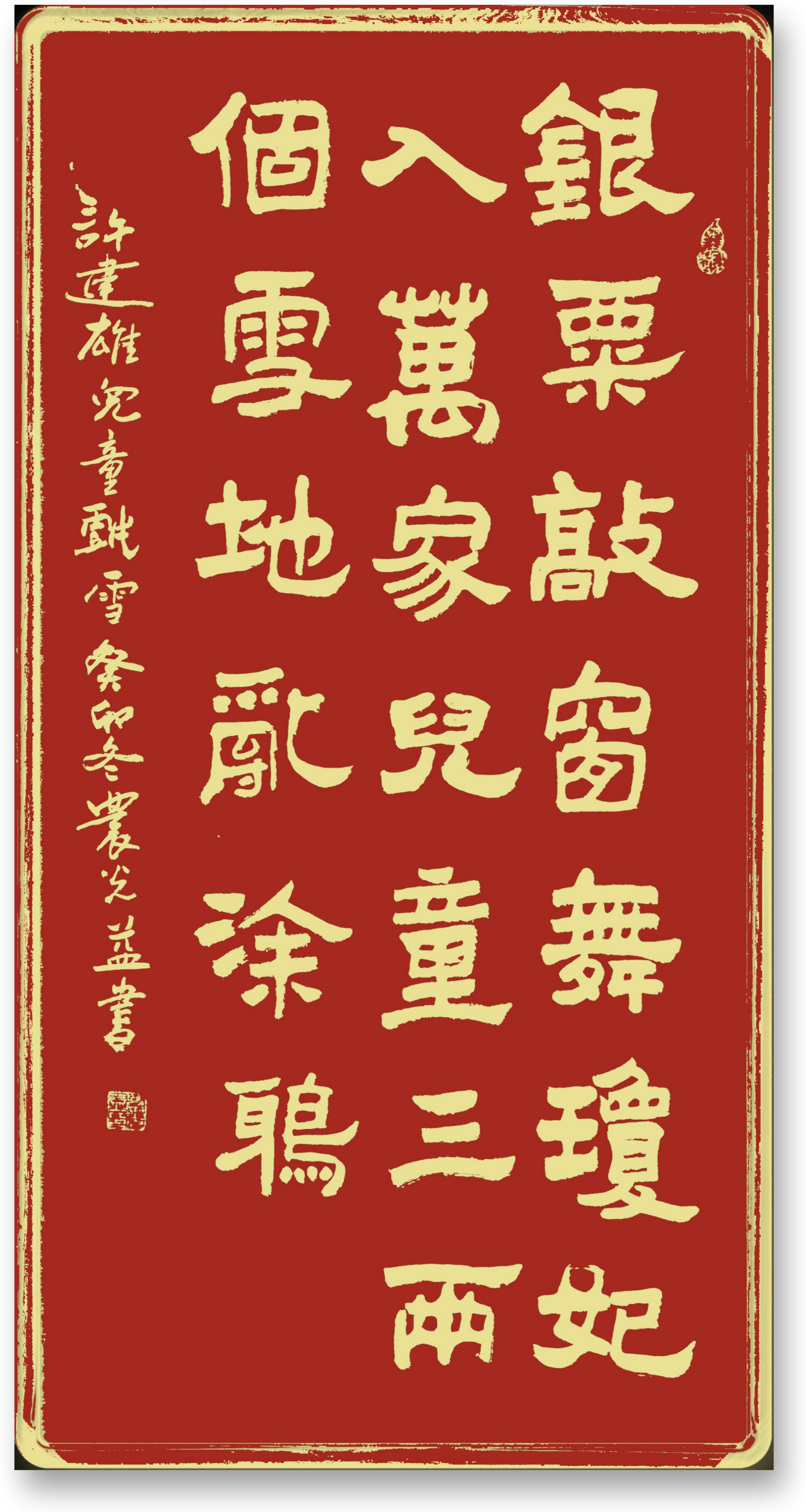 195000624.png 8930ce1ebdff3561a281e91375d2260.png