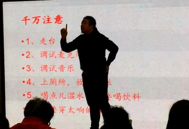 雪石先生顺义朗诵讲座将于11月7日开讲