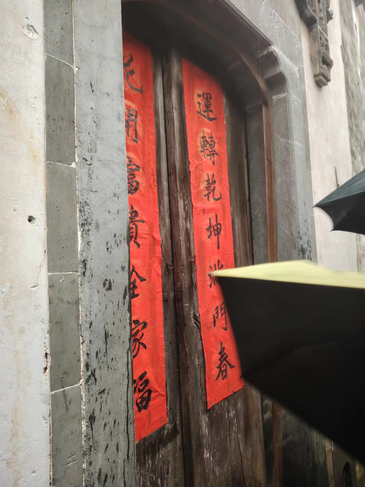 江湾,有扇关不住的门(图4)