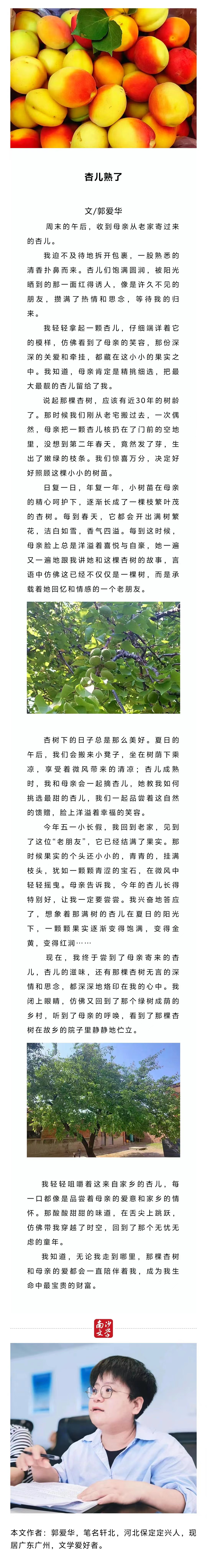 d3c7147395ed03be8cca5cc1919f16d.jpg