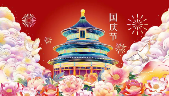 135805938.png image.png