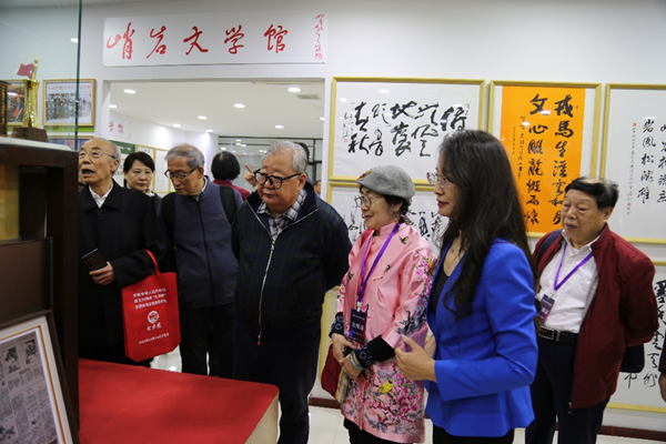 第25届国际华文诗人笔会在唐山七步楼文化艺术交流中心举行 第25届国际华文诗人笔会在唐山七步楼文化艺术交流中心举行