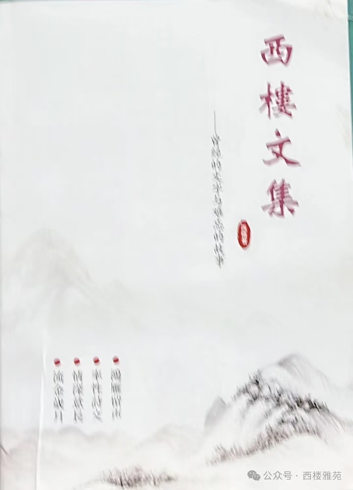 0c898e130ee54f98c0c0a3e9c26adf2.jpg