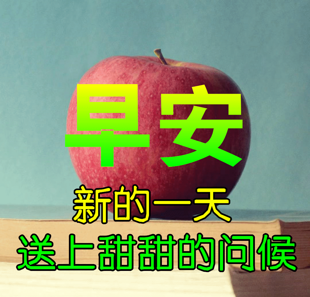 f34e60fcg00rrdlme00j4d200u000ssg00gk00fv.gif