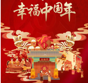 074404656.png image.png