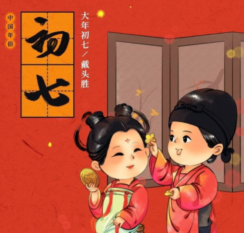 064901619.png image.png