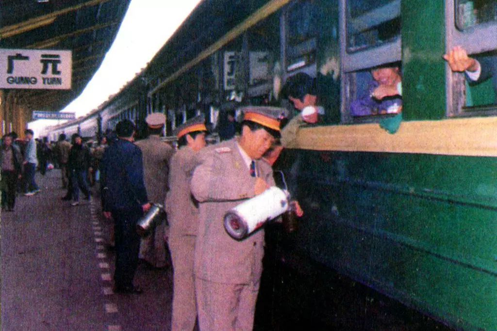 340.jpg