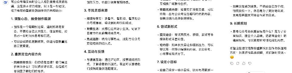 微信图片_20250212111005