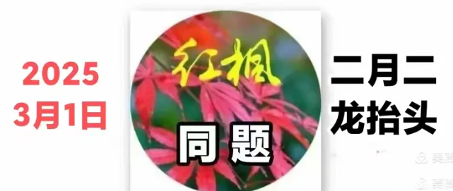 071906142.png image.png