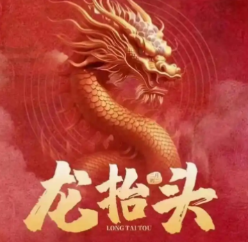 072307286.png image.png
