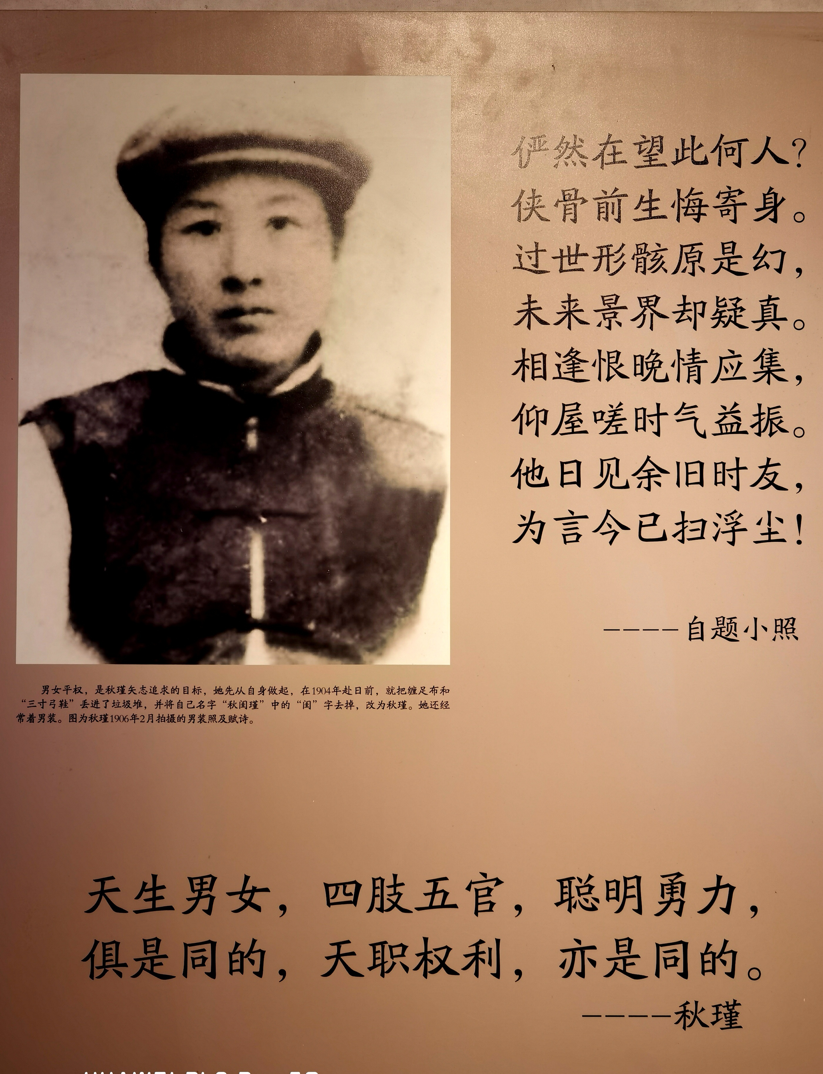 97cb8a972bd15582be60c792f741121.jpg