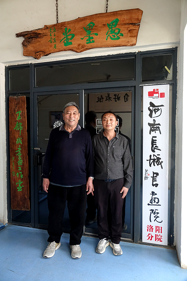 DSC01794_副本
