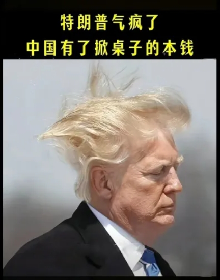 寰俊鎴浘_20250418201000.jpg