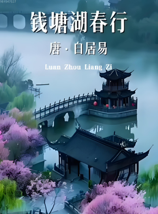 032709317.png image.png