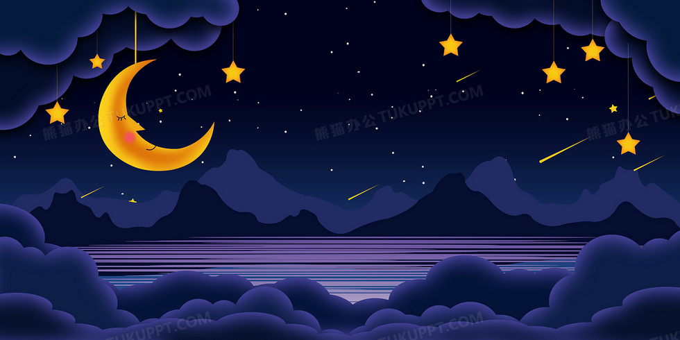 世界睡眠日夜晚星空月亮背景背景图片素材免费下载_熊猫办公