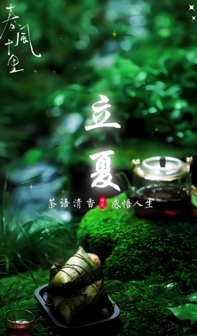 054702949.png image.png