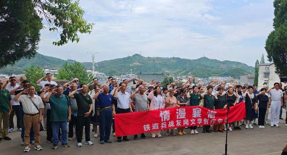 微信图片_20250613181449