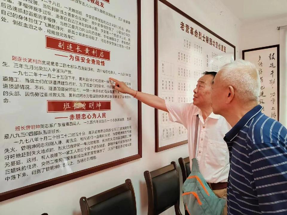 微信图片_20250613181508