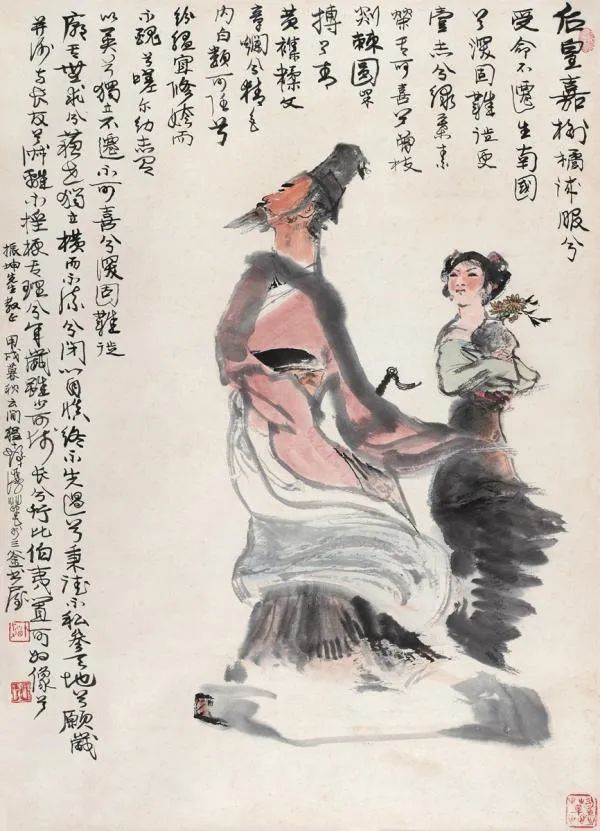 105500473.jpg 1000.jpg