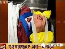 点击查看图片来源 图片