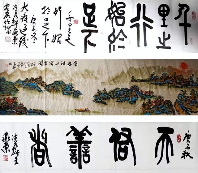 国礼书画家翟卫东---国学底蕴存大气 书画满卷气自华