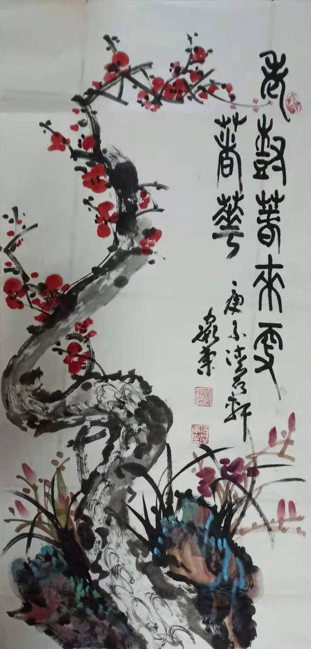 国礼书画家翟卫东---国学底蕴存大气 书画满卷气自华