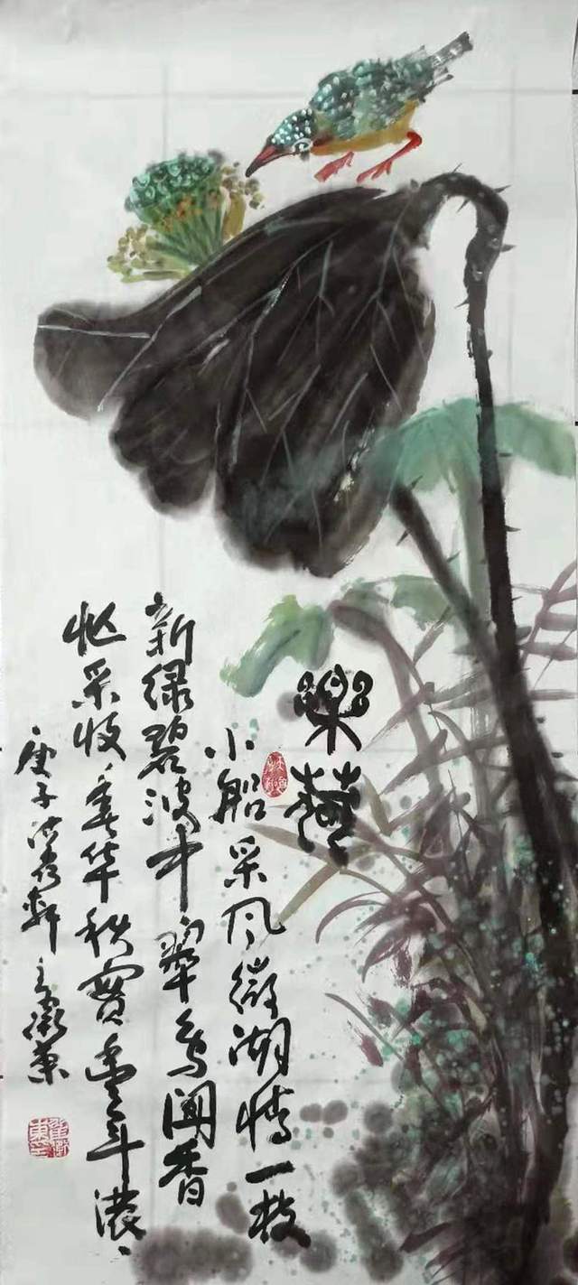 国礼书画家翟卫东---国学底蕴存大气 书画满卷气自华