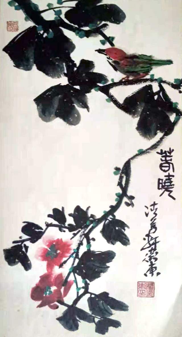 国礼书画家翟卫东---国学底蕴存大气 书画满卷气自华