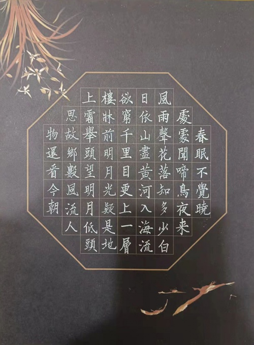 作品具有较高投资和收藏价值的著名艺术家黄德刚