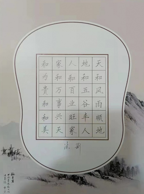 作品具有较高投资和收藏价值的著名艺术家黄德刚