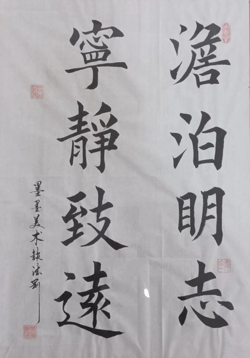 作品具有较高投资和收藏价值的著名艺术家黄德刚