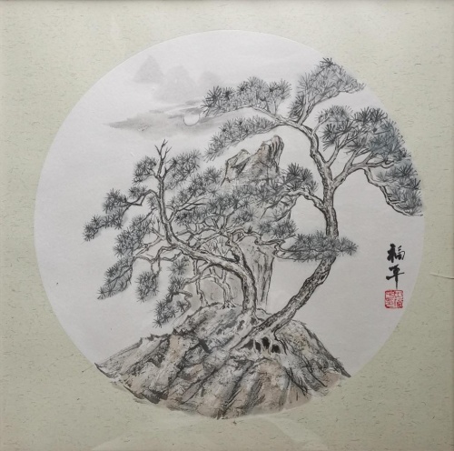 最具收藏与投资价值艺术家田福平