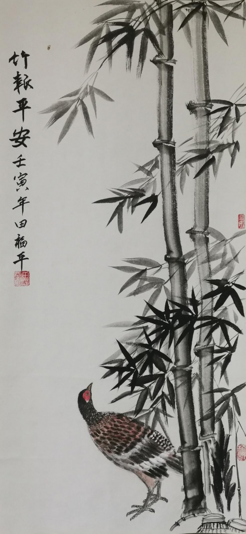 最具收藏与投资价值艺术家田福平