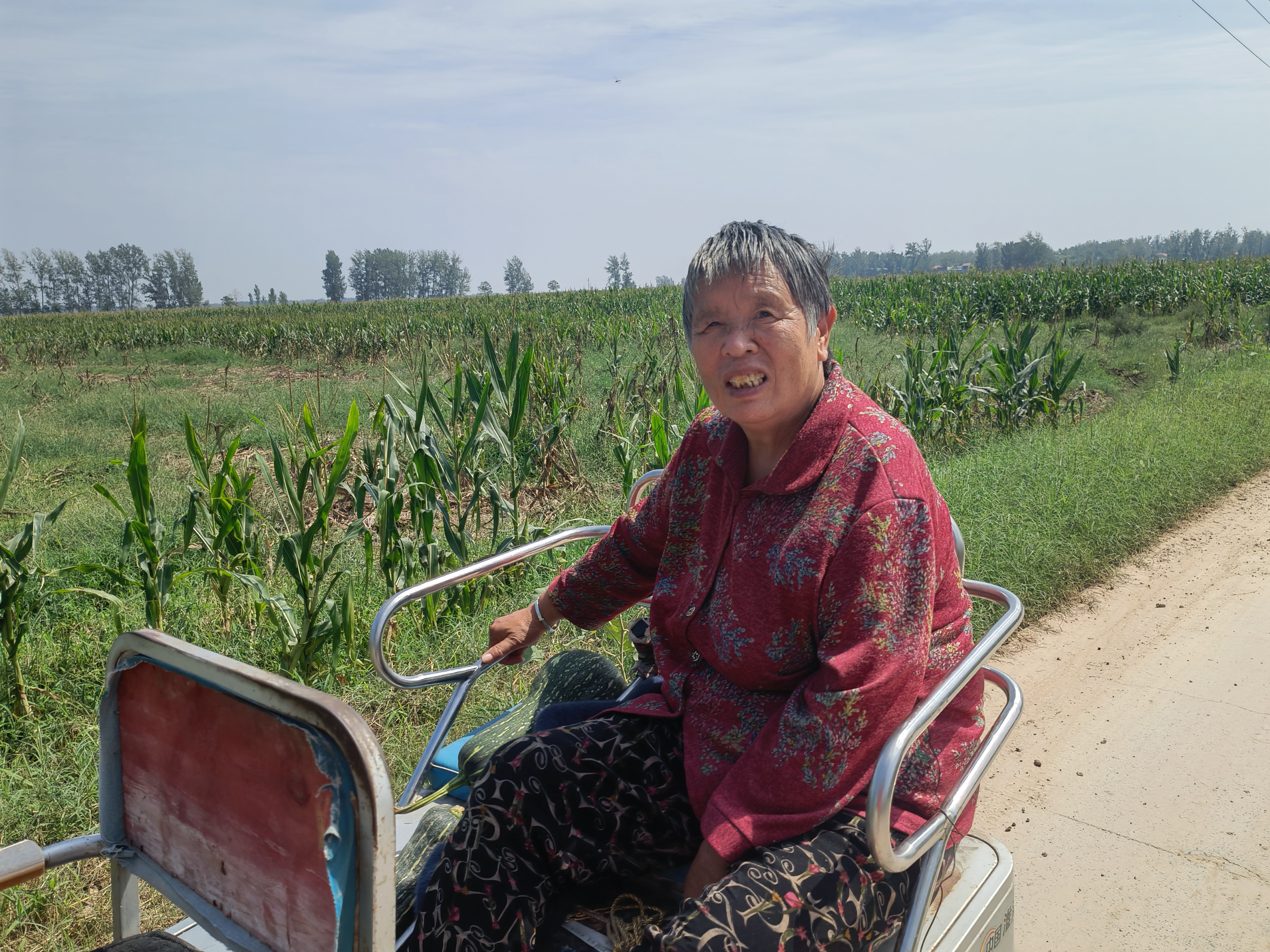 083001278.jpg 寰俊鍥剧墖_202209020827483.jpg